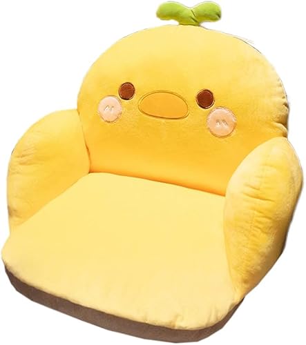 動物座布団 折りたたみ 背もたれ 多色 座椅子 座面クッション 多機能 ソファー用 椅子用 車用 会社 オフィス フロアクッション 可愛い 低反発座椅子 腰枕 ふわふわ 柔らかい ミニソファー チェア パッド クッション 220V (黄色いアヒル) [並行