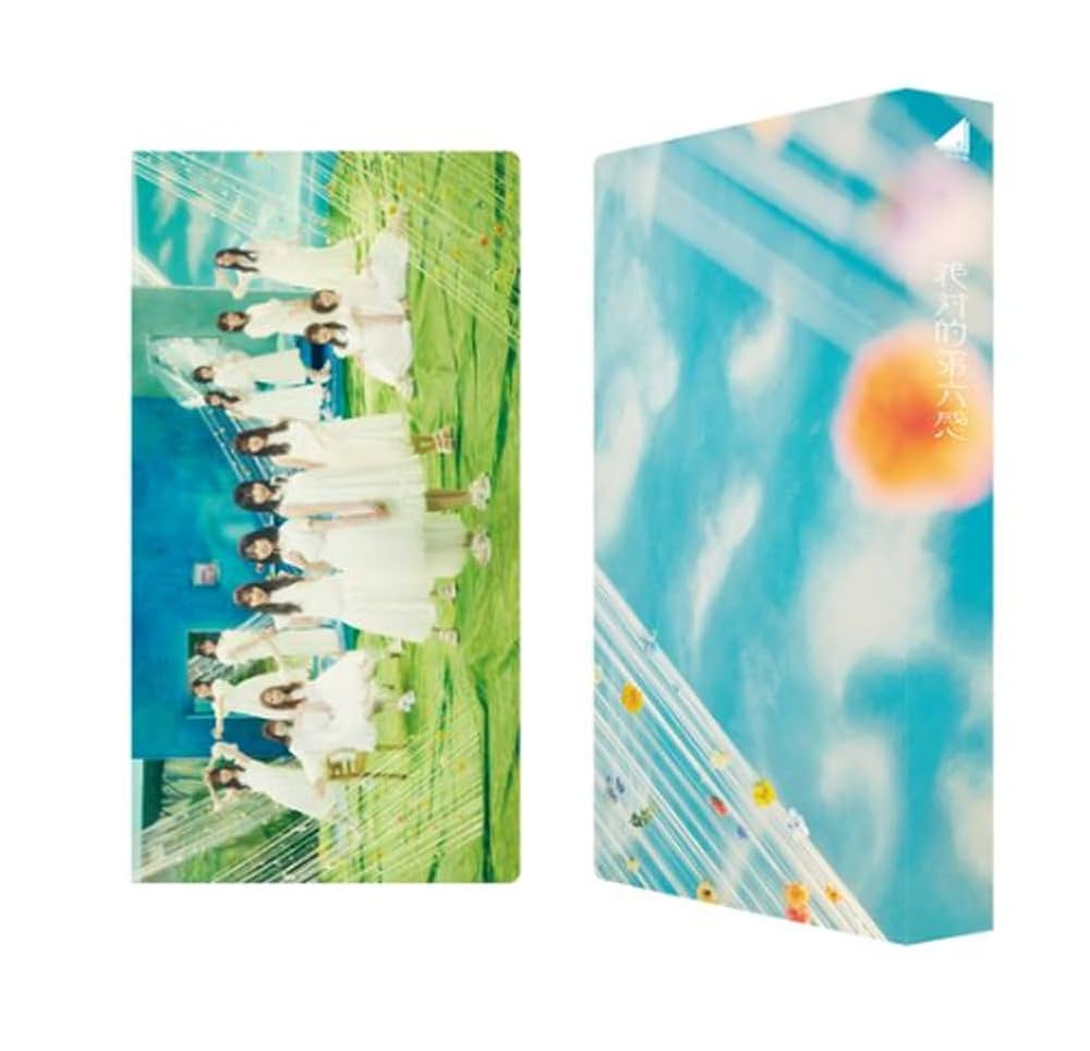 Amazon.co.jp: 日向坂46 フォトアルバム 絶対的第六感 : ホーム