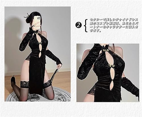チャイナ服 フルセット チャイナドレス セクシー コスプレ 3点セット (ベビードール/Ｔバック/手袋*2) (黒) ランジェリー レディース ワンピース スリット ロング コスチューム 刺繍 可愛い コスプレ Ｔバック付きレディース 衣装 女性用 レディー 人気 cosplay 3点セット - 画像3