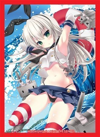 kantai collection kancolle card sleeve island wind (japan import)