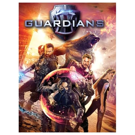 Guardians - English Dub