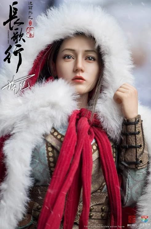 神工意匠 1/6 長歌行 李長歌 ディリラバ 未開封新品 SG001 Amazon.co.jp: 神工意匠 1/6スケール 長歌行 李長歌 ディリラバ 未開封