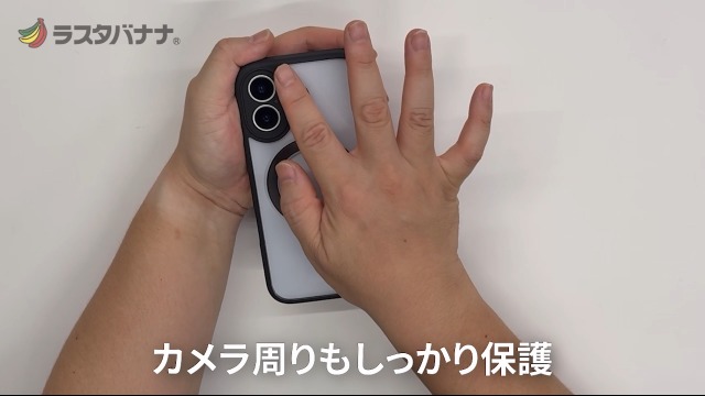 Amazon.co.jp: ラスタバナナ ケース カバー iPhone16 専用