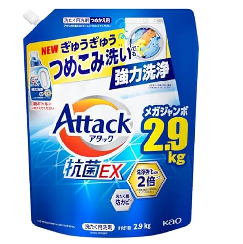 �y��e�ʁz�A�^�b�N�R��EX ������ �t�� ���イ���イ�߂��ݐ􂢂ł����͐�� �߂����p 2900�������� �������� �X�v���b�V���N���A�̍���