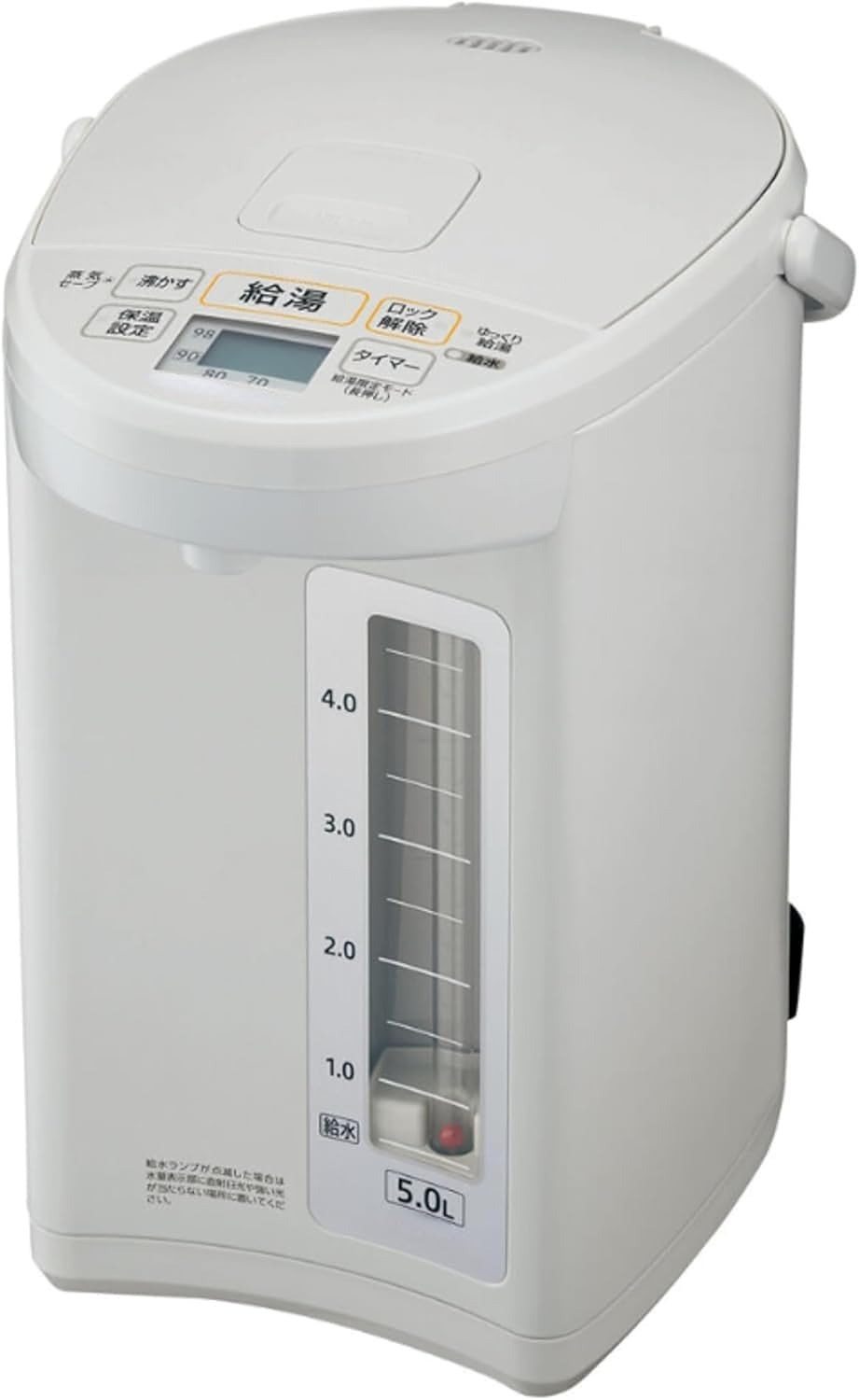 Amazon | 電気ポット 5.0L 大容量タイプ 6段階タイマー 給水お知らせ