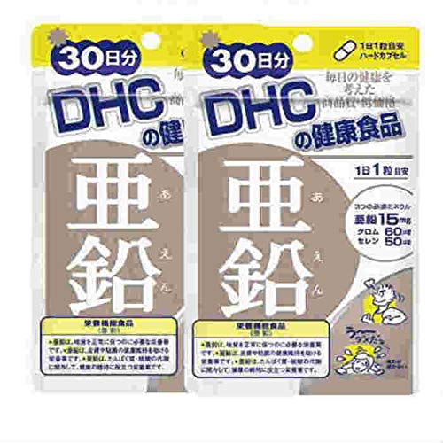 ミルクル　亜鉛　　2個セット Amazon | DHC 亜鉛 30日分 (2) | Decatela | 亜鉛