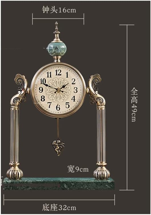 Desk Clock, Rocking, Bedside Table