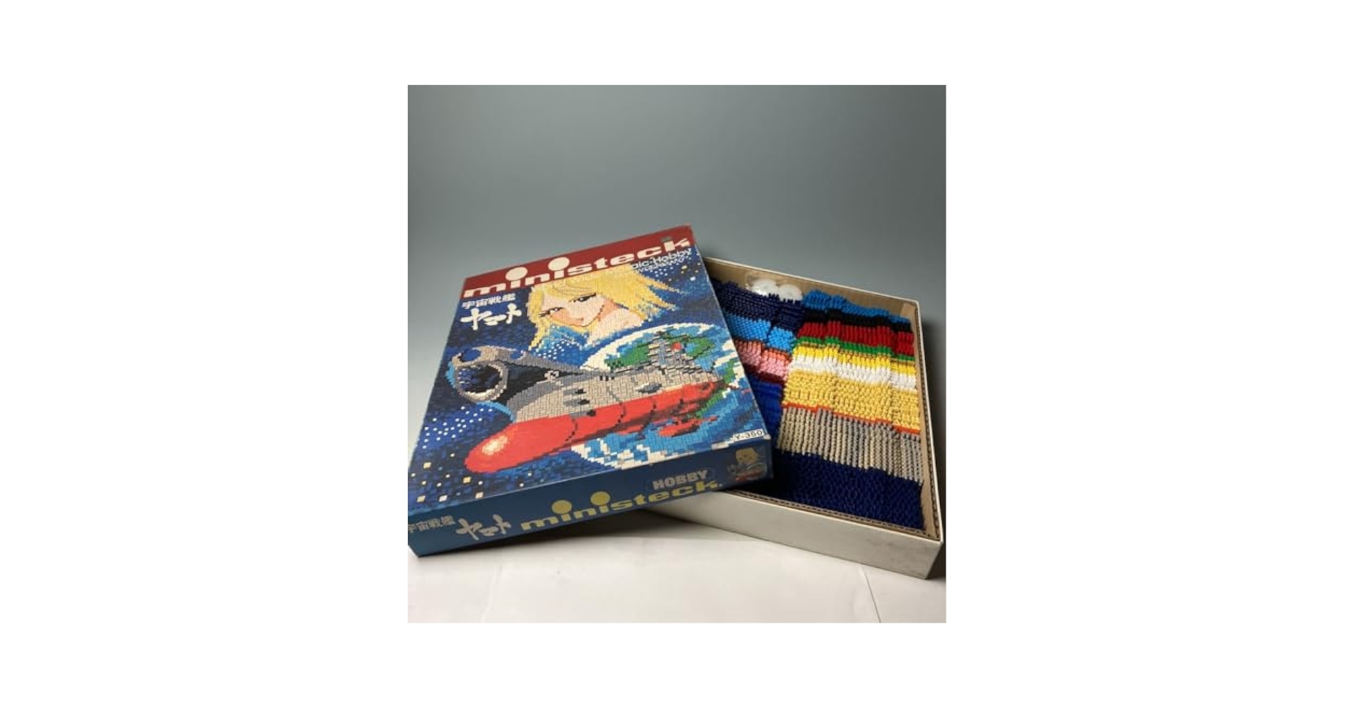 新品未組立／宇宙戦艦ヤマト 野村トーイ 西ドイツ モザイクホビー 当時物 希少品 Amazon.co.jp: 宇宙戦艦ヤマト ministeck World Wide Mosaic