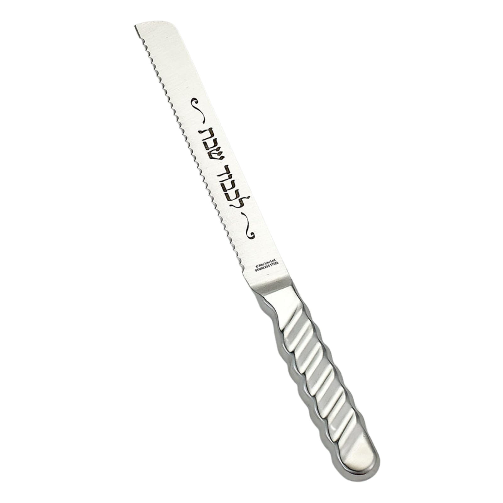 Rite Lite Challah Knife - Shabbat Table Gift -2