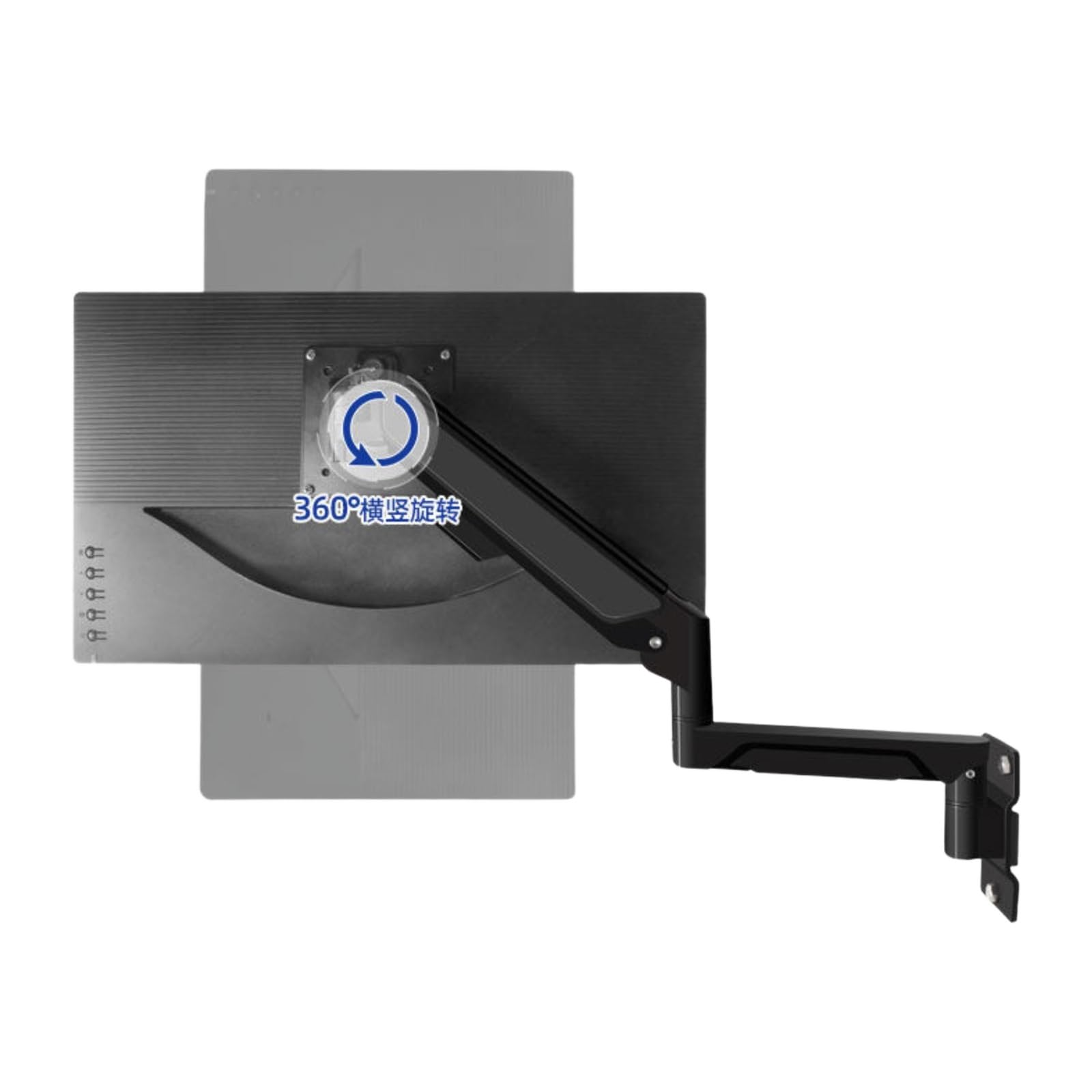 Monitor 40 inch(14-27 Inch three-section splicing/white)