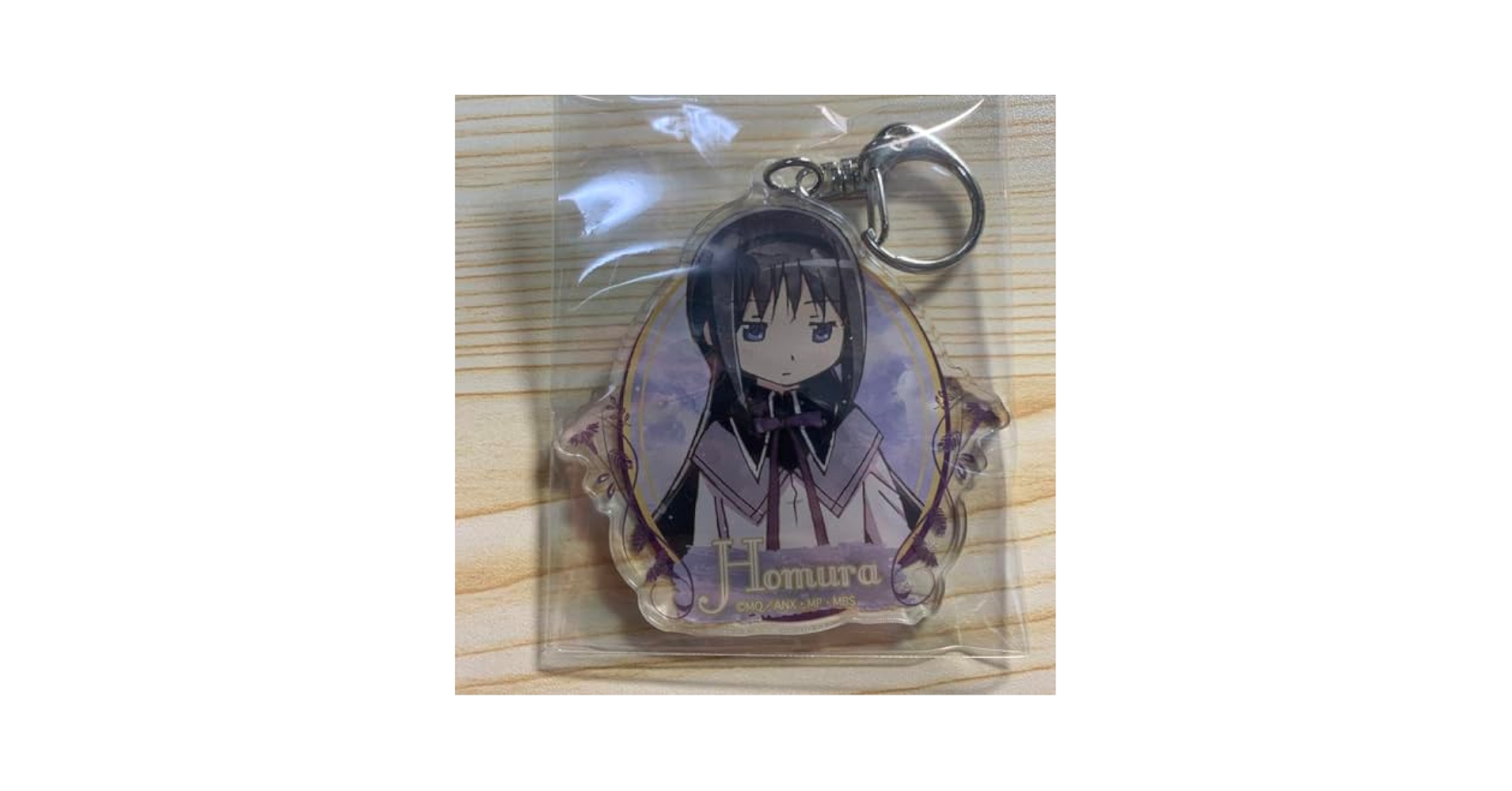 Π 【未使用】まどマギ C92 アクリルキーホルダー 暁美ほむら Π 【未使用】まどマギ C92 アクリルキーホルダー 暁美ほむら