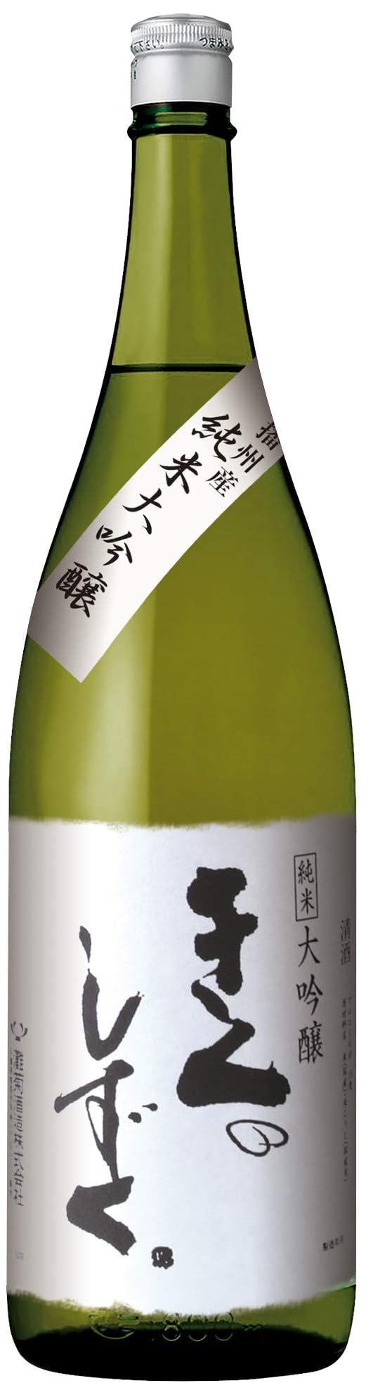 Amazon.co.jp: 純米大吟醸「きくのしずく」1800ml : 食品・飲料・お酒