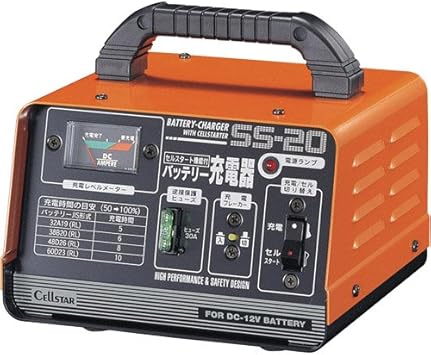 Amazon セルスター セルスタート機能付バッテリー充電器 Dc12v専用cellstar Ss スポーツ アウトドア