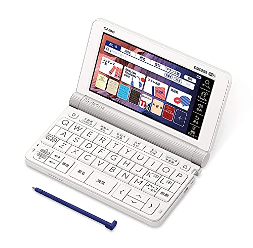 CASIO - EX-word フランス語 Amazon | CASIO Ex-word 電子辞書 フランス語モデル XD-B7200