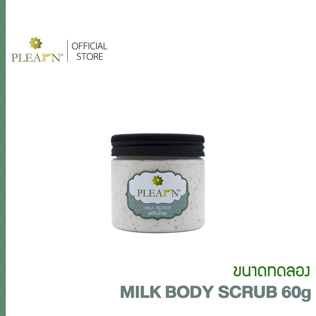 (Pack of 2) PLEARN MILK BODY SCRUB 60 g