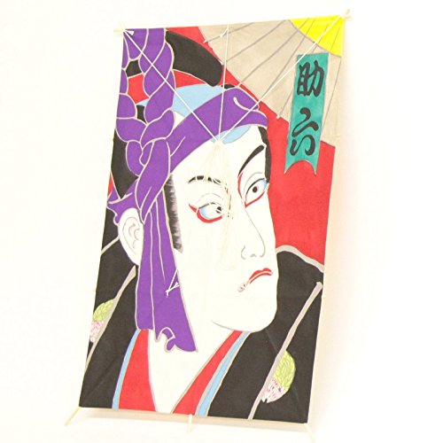 本日限定価格！！！歌舞伎　ミニ凧額入り壁掛け　凧揚げ　助六　昭和レトロ Amazon.co.jp: 【平日14時まで当日出荷】NEW 角凧 助六 ※他商品