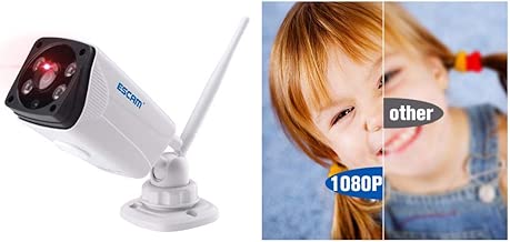 YA Outdoor Infrared Cutting Security YA Outdoor Infrared Cutting Security