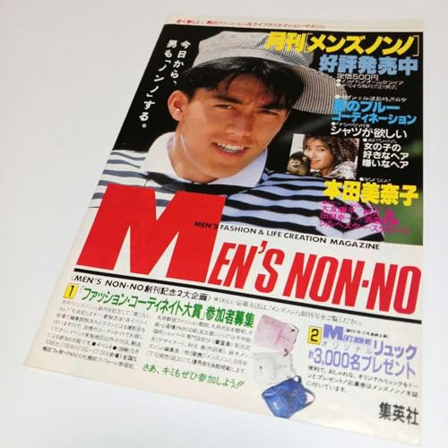 阿部洋一短編集・その他の作品群