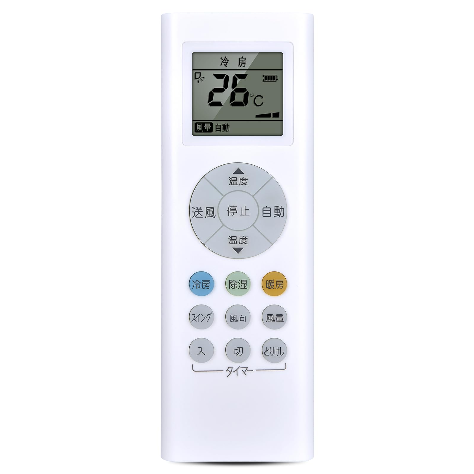 Amazon.co.jp: CLVIZCXOM RG66J(3)/BGJ for TOSHIBA 東芝エアコン