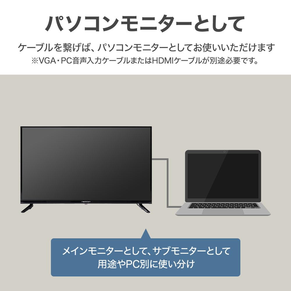 Amazon | テレビ 40インチ フルハイビジョン 液晶テレビ 地上波対応