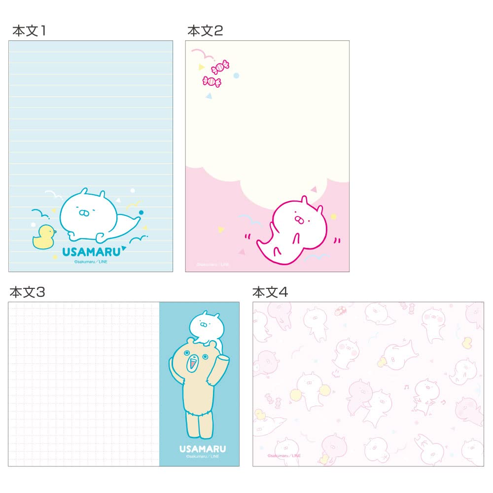 うさまる　メモ帳　文房具 Amazon.co.jp: サンスター文具 うさまる メモ A6 ブルー