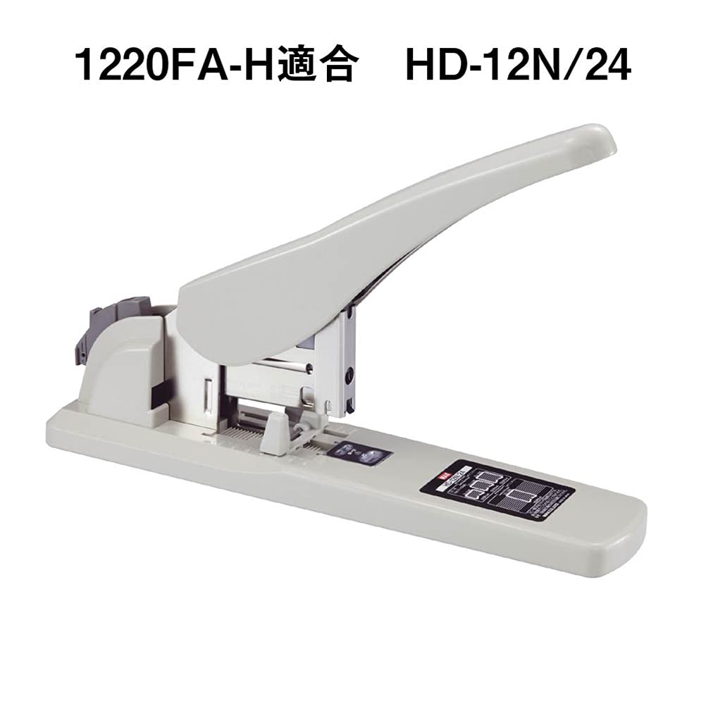 Amazon | マックス ホッチキス針 卓上タイプ向け 12号 1220FA-H