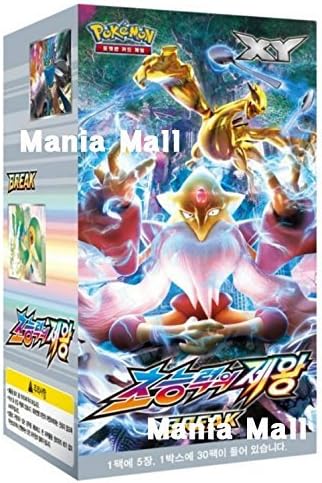 Amazon Co Jp ポケモンカードxy10ブレイクめざめる超王ブースターボックス 30枚パック 韓国語 おもちゃ