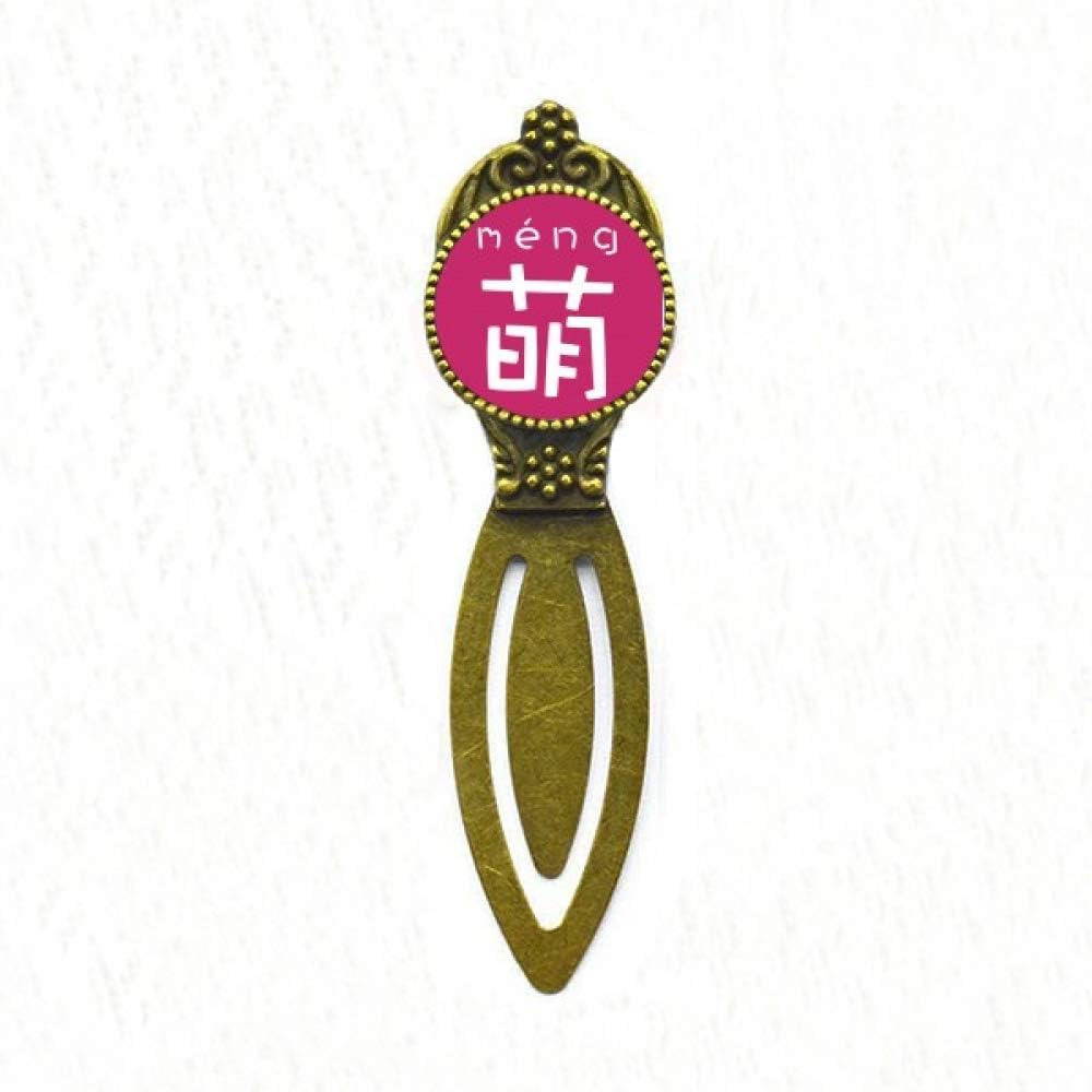 Chinese Adorable China Character Bookmark Retro Office Label Page Marker