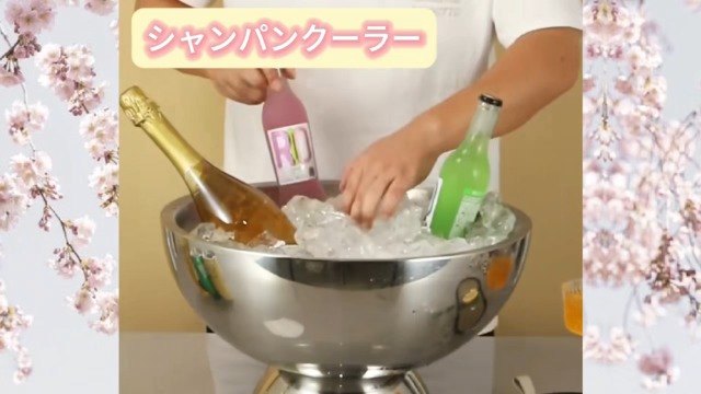 Gosset シャンパーニュアイスバケットワインクーラーアンティーク調 バー用品 Amazon | RoBeKaU ワインクーラー ステンレススチール シャンパン