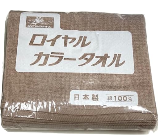 Amazon｜フェイスタオル 12枚 セット 業務用 ワッフル カラータオル