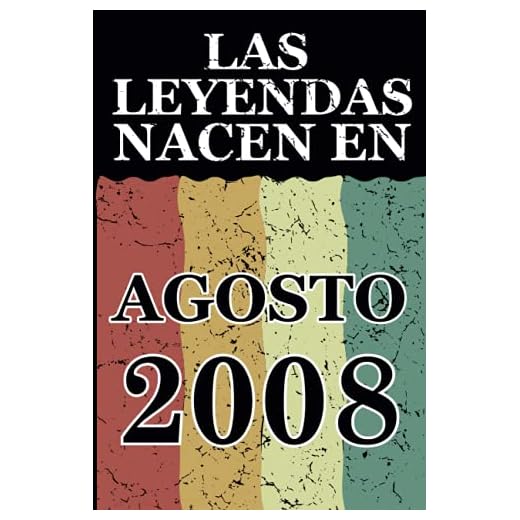 Las leyendas nacen en Agosto 2008: Regalo de cumpleaños perfecto para niños y niñas de 13 años I Cita positiva , humor I Cuaderno , diario , libro de ... I Idea original para el 13 cumpleaños