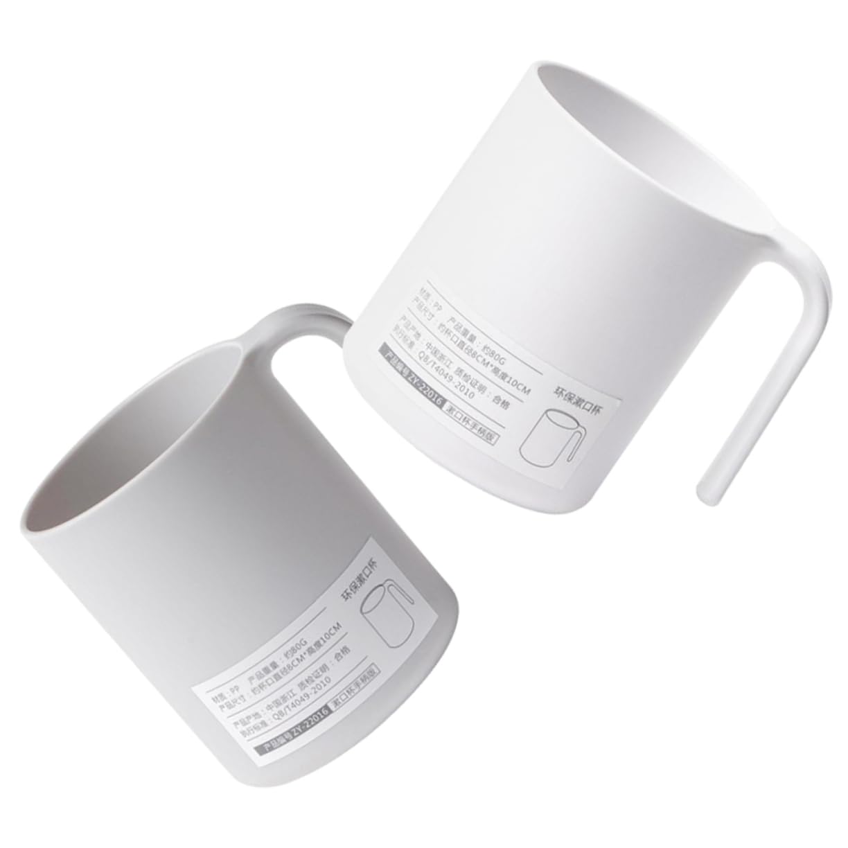 TINEASUR 2pcs Travel Toothbrush Cup Handle Mouthwash Container - Base Portable Bathroom Tumbler for Easy Storage for Camping and Daily Use