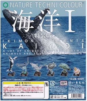 Amazon | ネイチャーテクニカラー 海洋1 特装版 NATURE TECHNI