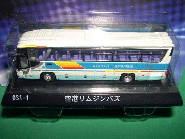 白髪】京商 1/150 ダイキャストバスシリーズ 空港リムジンバス