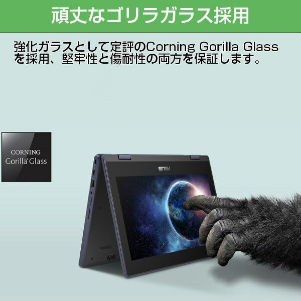 Amazon.co.jp: 【整備済み品】 ASUS 2in1 ノートパソコン BR1104F 11.6