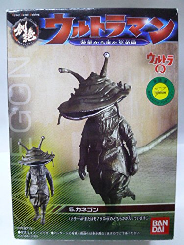 ウルトラマンのポスター　カネゴン ウルトラマンのポスターカネゴン