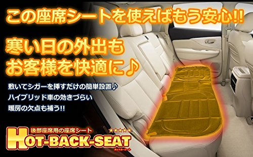 21 車中泊でも使える最新暖房グッズ17選 寒さ対策を徹底紹介 暮らし の