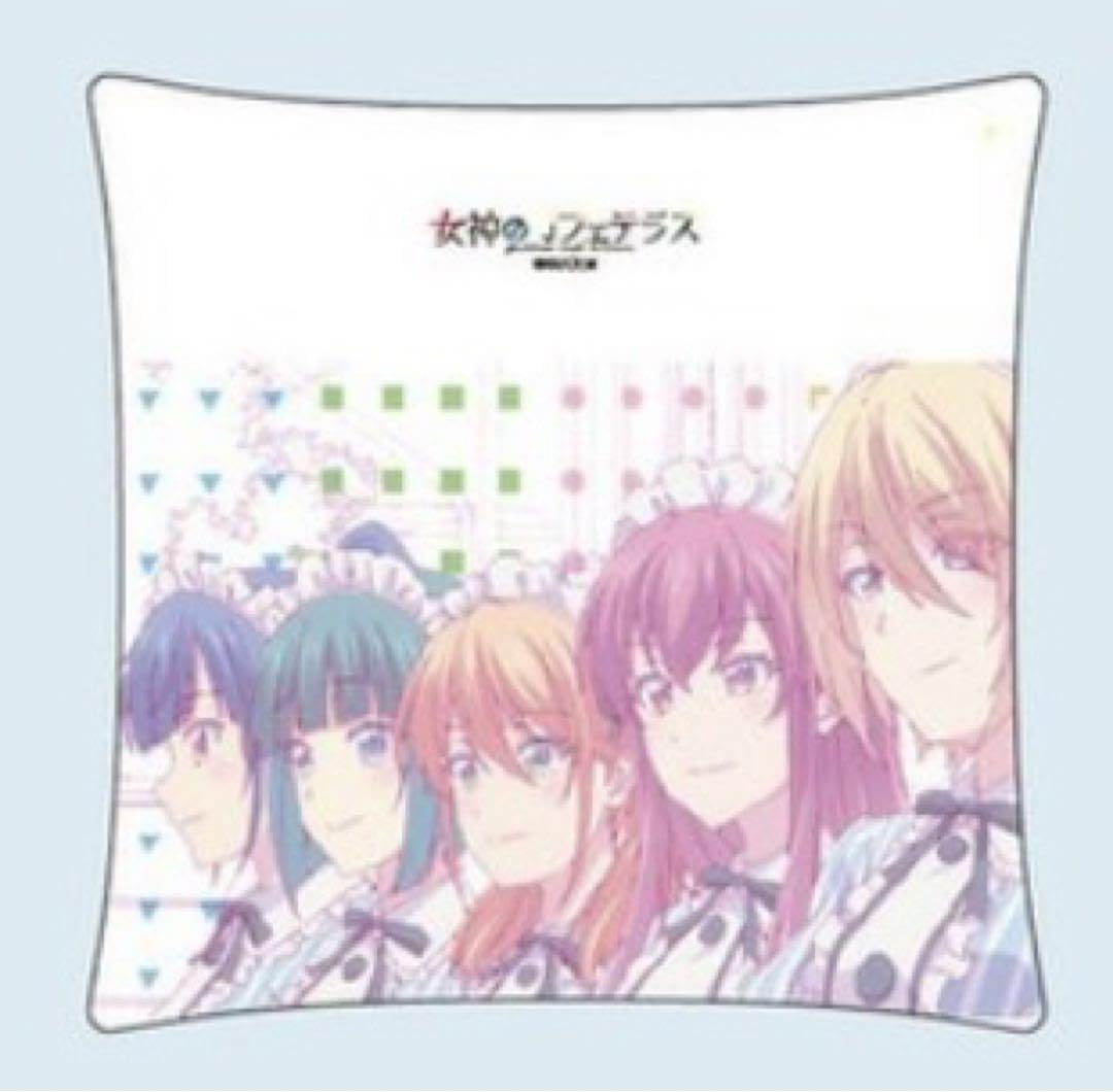 女神のカフェテラス　鶴河秋水　カバー付 抱き枕　ショッパー付、まくら　クッション 女神のカフェテラス 抱き枕カバー 鶴河 秋水｜ホビーの総合通販