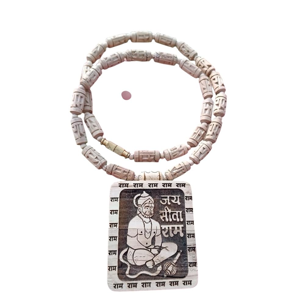 Vrindavan Shopi Shri Sitaram Pendant Original Tulsi Mala Hanuman Ji Locket-image-49