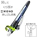 Tombow Mono Graph Multi 2 Color 0.5mm Ballpoint Pen + 0.5mm Mechanical Pencil-Lime (CPA-161E)