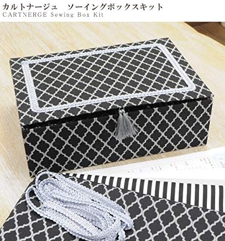 Amazon 有輪 カルトナージュ ソーイングボックス キット レシピ付 ブラック 裁縫道具セット 通販