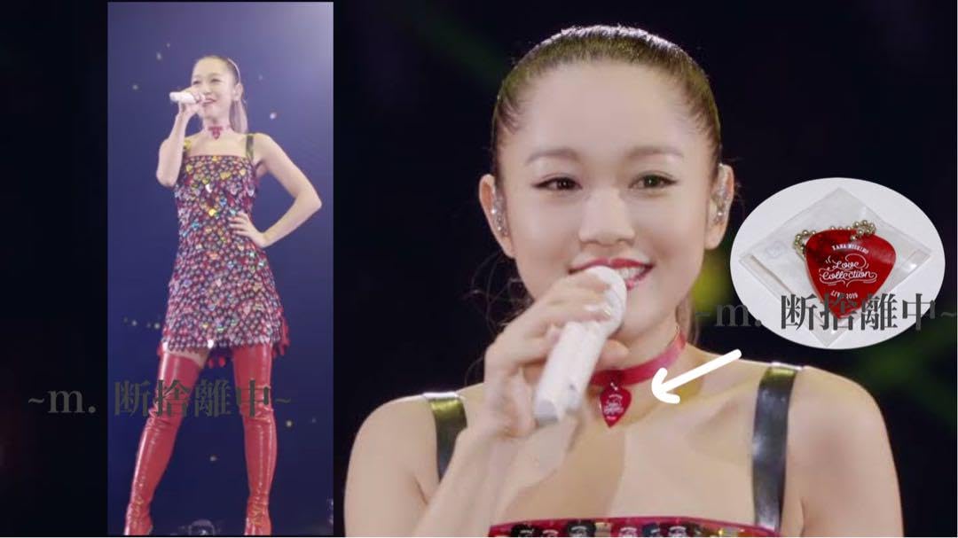 Amazon.co.jp: 西野カナ着用ピック 赤 : ホーム＆キッチン
