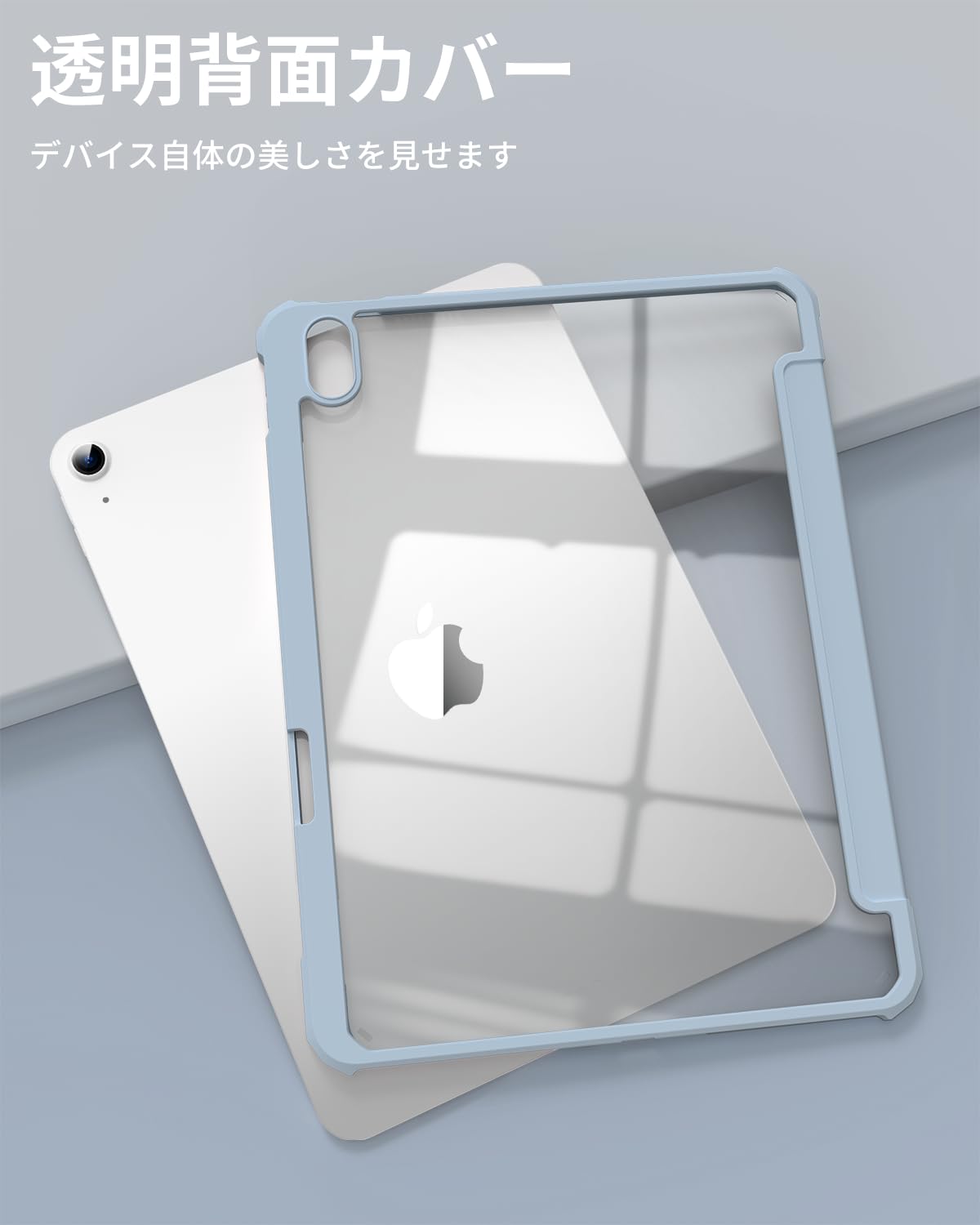 Amazon.co.jp: SQBEBS iPad Air 11インチ (M3/M2) ケース 2025/2024