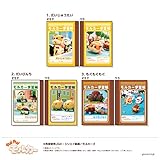 ショウワノート PUI PUI モルカーミニ学習帳セット(Aだいじゅうたい)