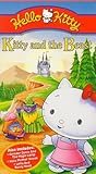 Hello Kitty - Kitty & The Beast [VHS]