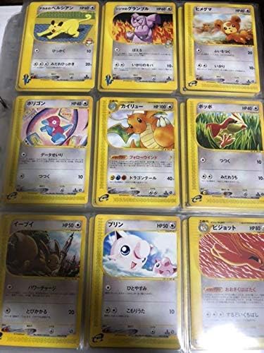 Amazon ポケモンカード E Vs Web まとめ売り おもちゃ おもちゃ