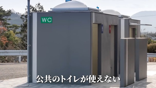 Amazon | スツーレ 非常用トイレ 凝固剤 簡易トイレ 個包装 非常用