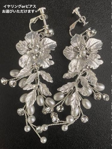 uC_ ANZT[ CO sAX Vo[ p[eB[ OB