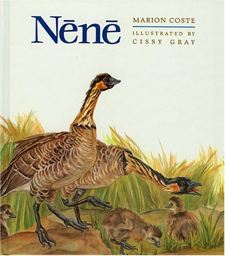 Nene Nene