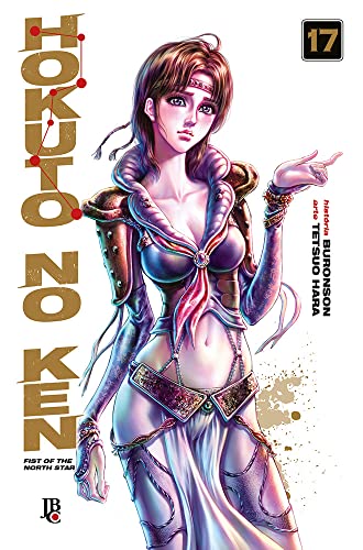 Hokuto No Ken - Fist of the North Star - Vol.17
